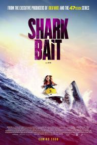 Shark Bait (2022) stream deutsch