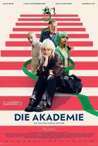 Die Akademie (2025) stream deutsch