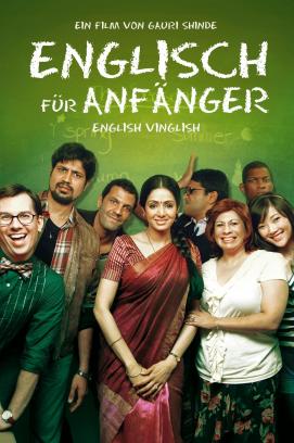 Englisch für Anfänger (2012)