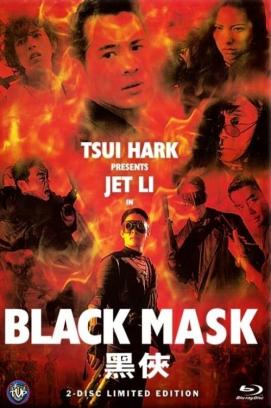 Black Mask (1996)