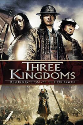 Three Kingdoms - Der Krieg der drei Königreiche (2008)