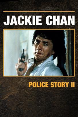 Police Story 2 (1988)