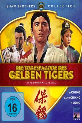 Die Todespagode des gelben Tigers (1969)