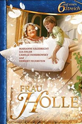 Frau Holle (2008)