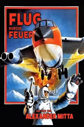 Flug durchs Feuer (1979)