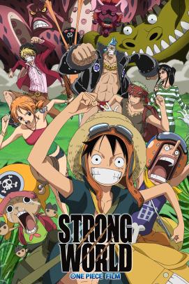 One Piece: Strong World (2009)