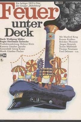 Feuer unter Deck (1982)