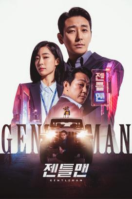 Gentleman - Taken Identity (2022)