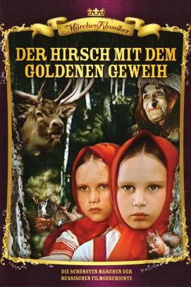 Der Hirsch mit dem goldenen Geweih (1973)