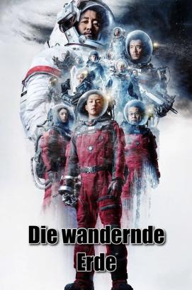 Die wandernde Erde (2019)