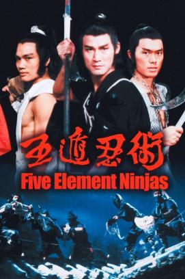 Five Element Ninjas (1982)