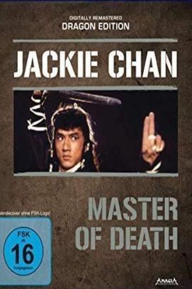 Master of Death (1978)