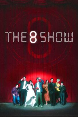 The 8 Show - Staffel 1 (2024)