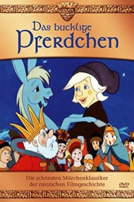 Das bucklige Pferdchen (1975)