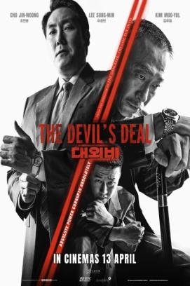 The Devil's Deal (2023)