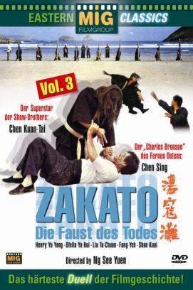 Zakato - Die Faust des Todes (1972)