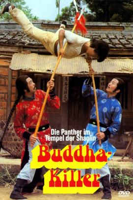 Buddha-Killer - Die Panther im Tempel der Shaolin (1980)