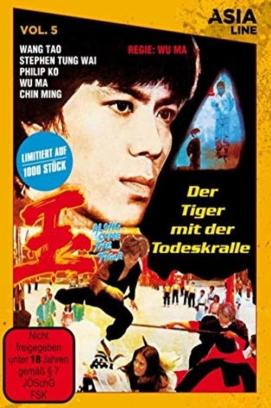 Der Tiger mit der Todeskralle (1977)