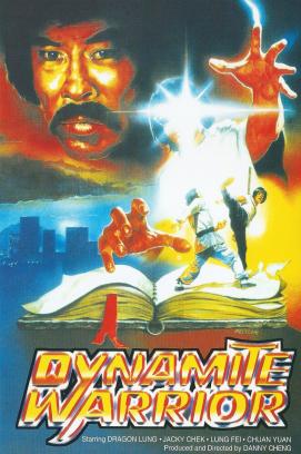 Dynamite Warrior (1982)